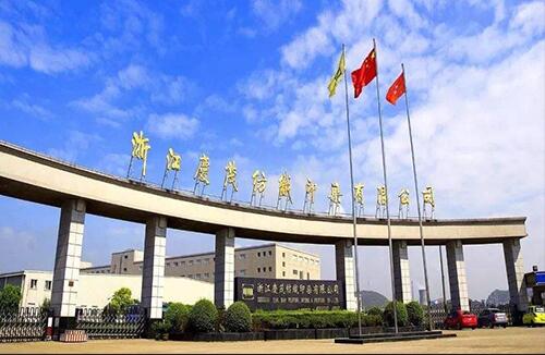浙江省庆茂纺织厂使用威高减速箱