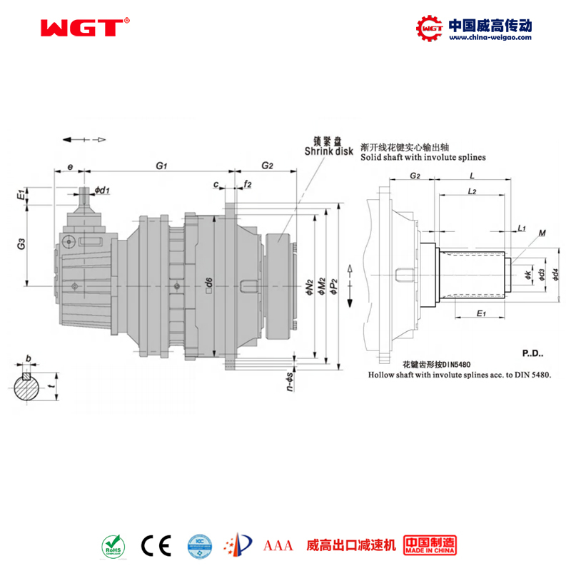 P3KD18 (i:560-4000) P系列3级行星传动 输入一级锥齿-斜齿直交轴 输出平键实心轴