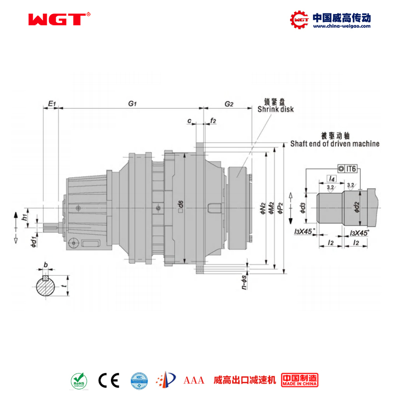 P3SA29 (i:280-900) P系列行星一级斜齿轮平行轴带锁紧盘空心轴