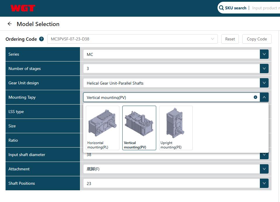 QQ截图20250823100250