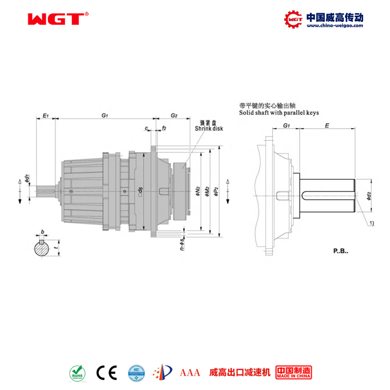 P2NB18 (i:25-40) P系列行星 标准同轴式 带平键的实心输出轴