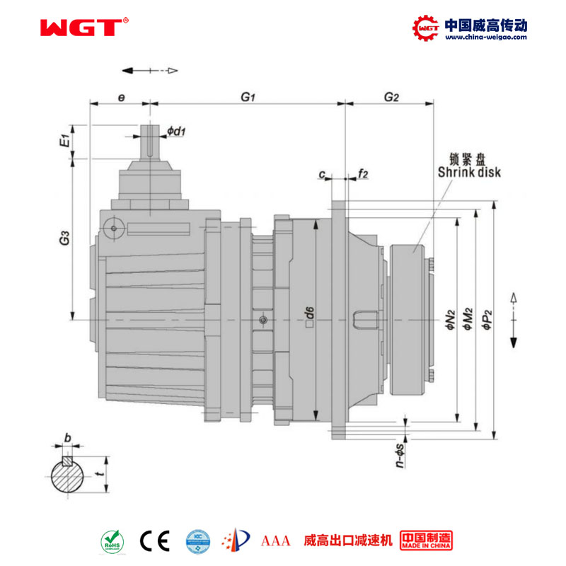 P2KA26 (i:112-500) P系列行星传动 一级锥齿-斜齿直交轴 带空心轴带锁紧盘