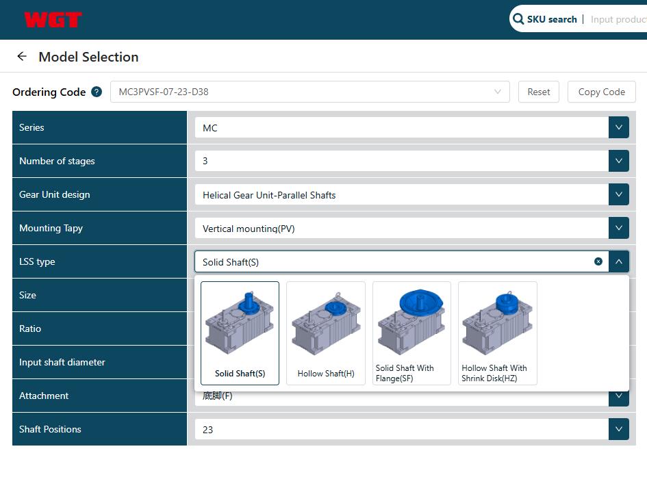QQ截图20250823100237