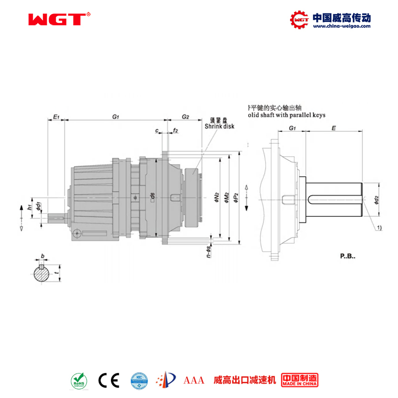 P2SB20 (i:45-125) P系列行星 一级斜齿平行轴 平键实心轴