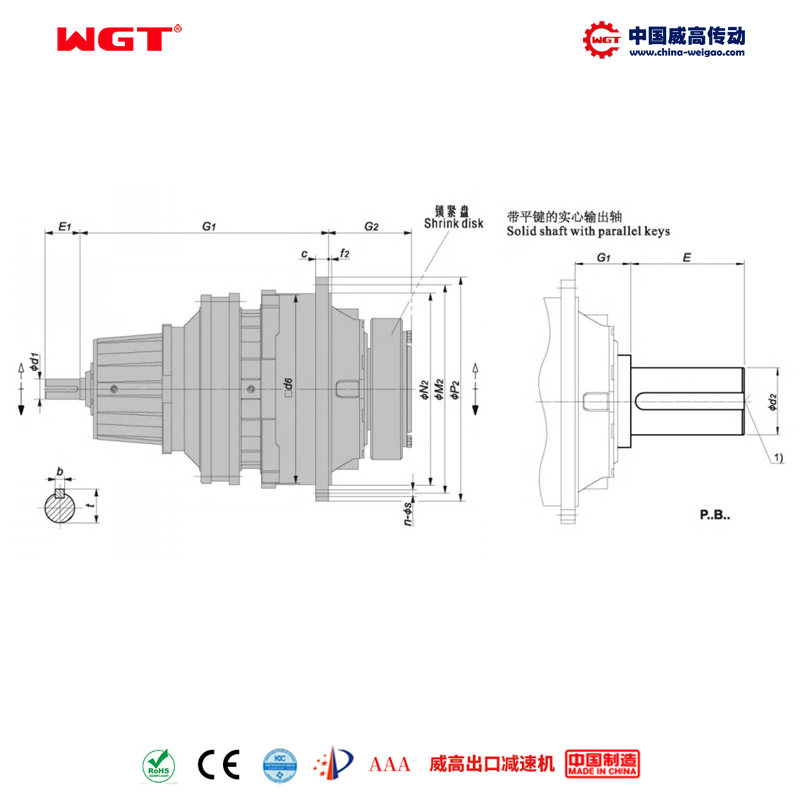 P3NB19 (i:140-280) P系列行星 标准型(同轴式) 平键实心轴