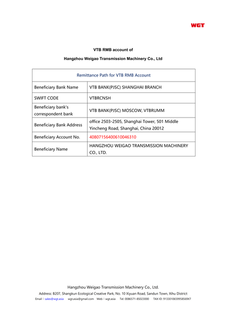 VTB RMB account EN - 副本(2)_01