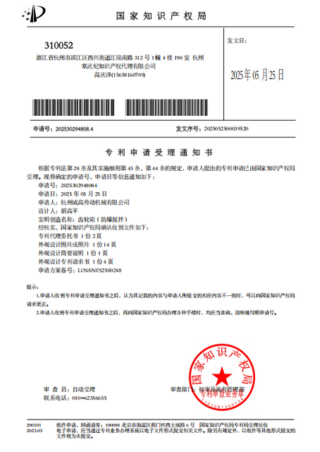 dd856717c1b97e2f04cac1807ed2eb0