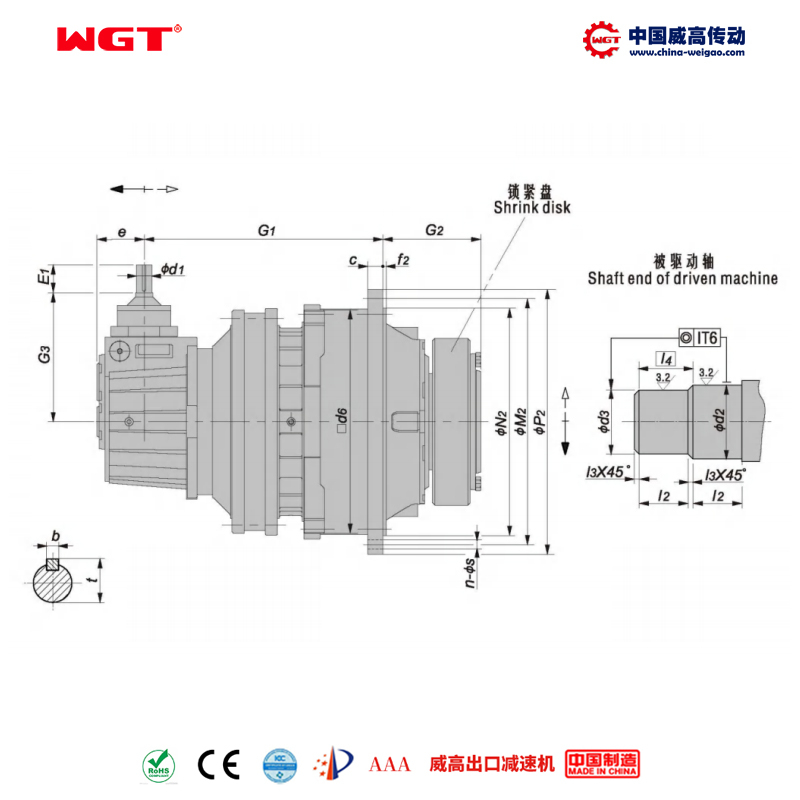 P3KA30 (i:560-4000) P系列3级行星传动 输入一级锥齿-斜齿直交轴 输出带锁紧盘空心轴