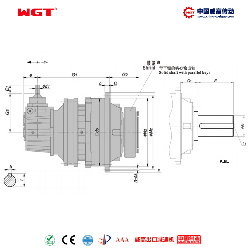 P3KB27 (i:560-4000) P系列3级行星传动 输入一级锥齿-斜齿直交轴 输出平键实心轴