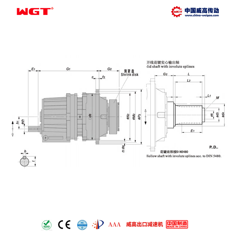 P2SD25 (i:45-125) P系列行星 一级斜齿平行轴 渐开线花键实心轴