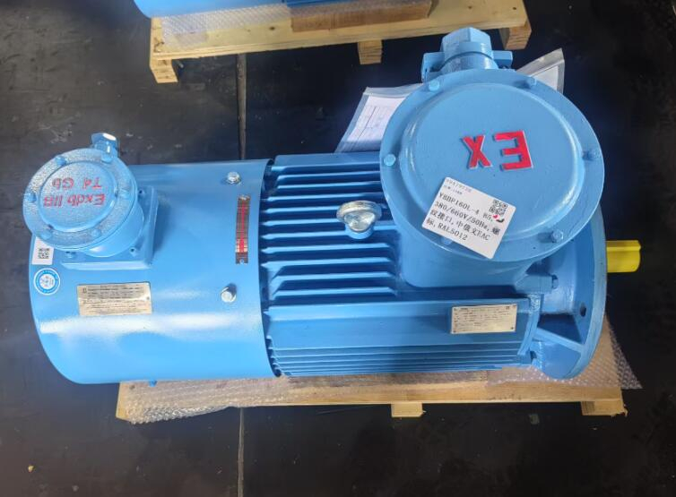 防爆搅拌电机工业齿轮箱WGT-MC3PVSF03-1/40-NA38-23+YB-15KW4P+B5+EXP-A