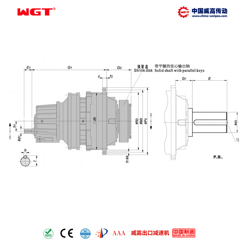 P3SB22 (i:280-900) P系列行星一级斜齿轮平行轴平键实心轴